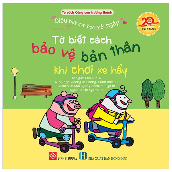 Bộ Điều Hay Con Học Mỗi Ngày - Tớ Nắm Các Quy Tắc An Toàn Khi Đi Bơi - Ảnh 13