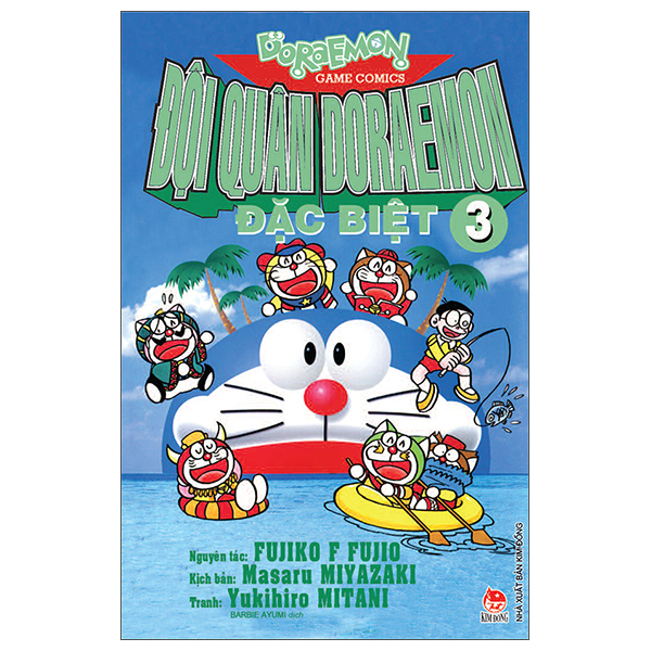 Bộ
						
										
										Đội Quân Doraemon Đặc Biệt - Tập 3 (Tái Bản 2026)