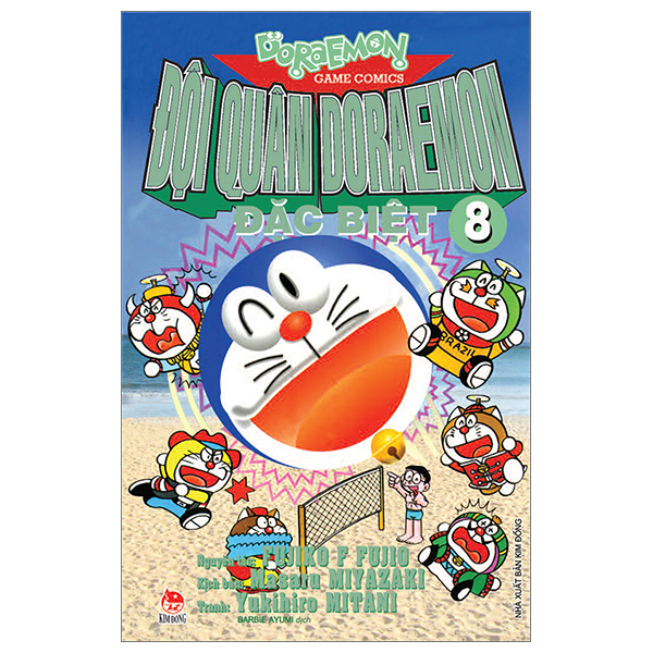 bộ đội quân doraemon đặc biệt - tập 8 (tái bản 2023)