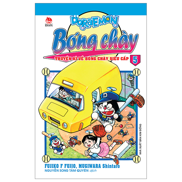 bộ doraemon bóng chày - truyền kì về bóng chày siêu cấp - tập 5 (tái bản 2023)