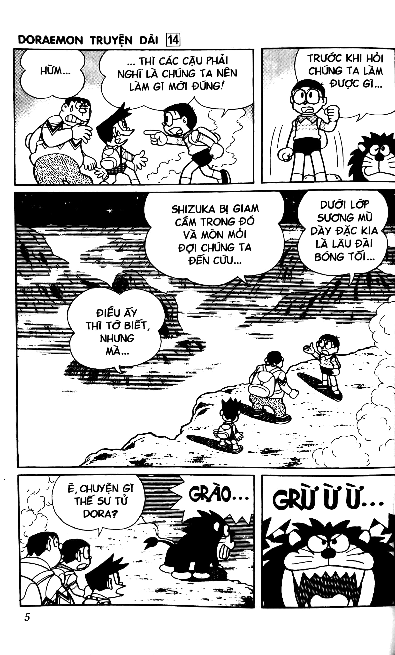 bộ doraemon - truyện dài - tập 14 - nobita và ba chàng hiệp sĩ mộng mơ (tái bản 2023) - Ảnh 4