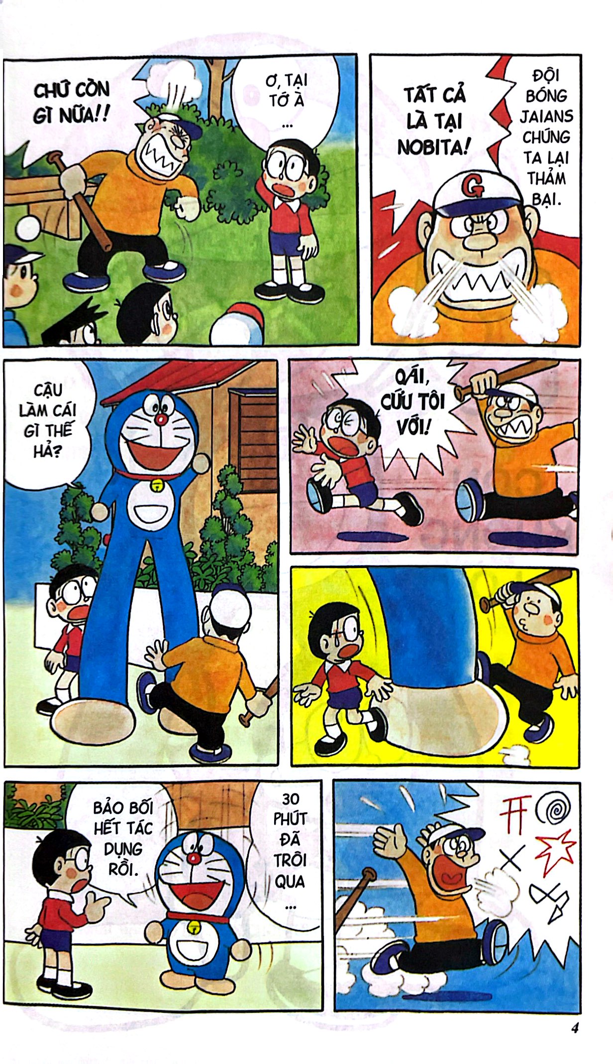 bộ doraemon - tuyển tập tranh truyện màu - tập 3 (tái bản 2023) - Ảnh 5