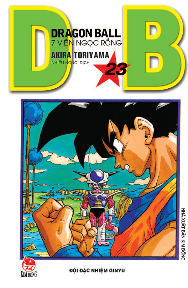 Bộ
						
										
										Dragon Ball - 7 Viên Ngọc Rồng - Tập 23 - Đội Đặc Nhiệm Ginyu (Tái Bản 2025) - Ảnh 2