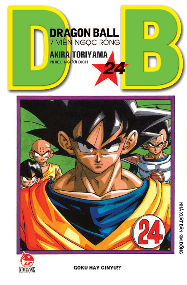 Bộ Dragon Ball - 7 Viên Ngọc Rồng - Tập 24 - Goku Hay Ginyu!? (Tái Bản 2025) - Ảnh 2