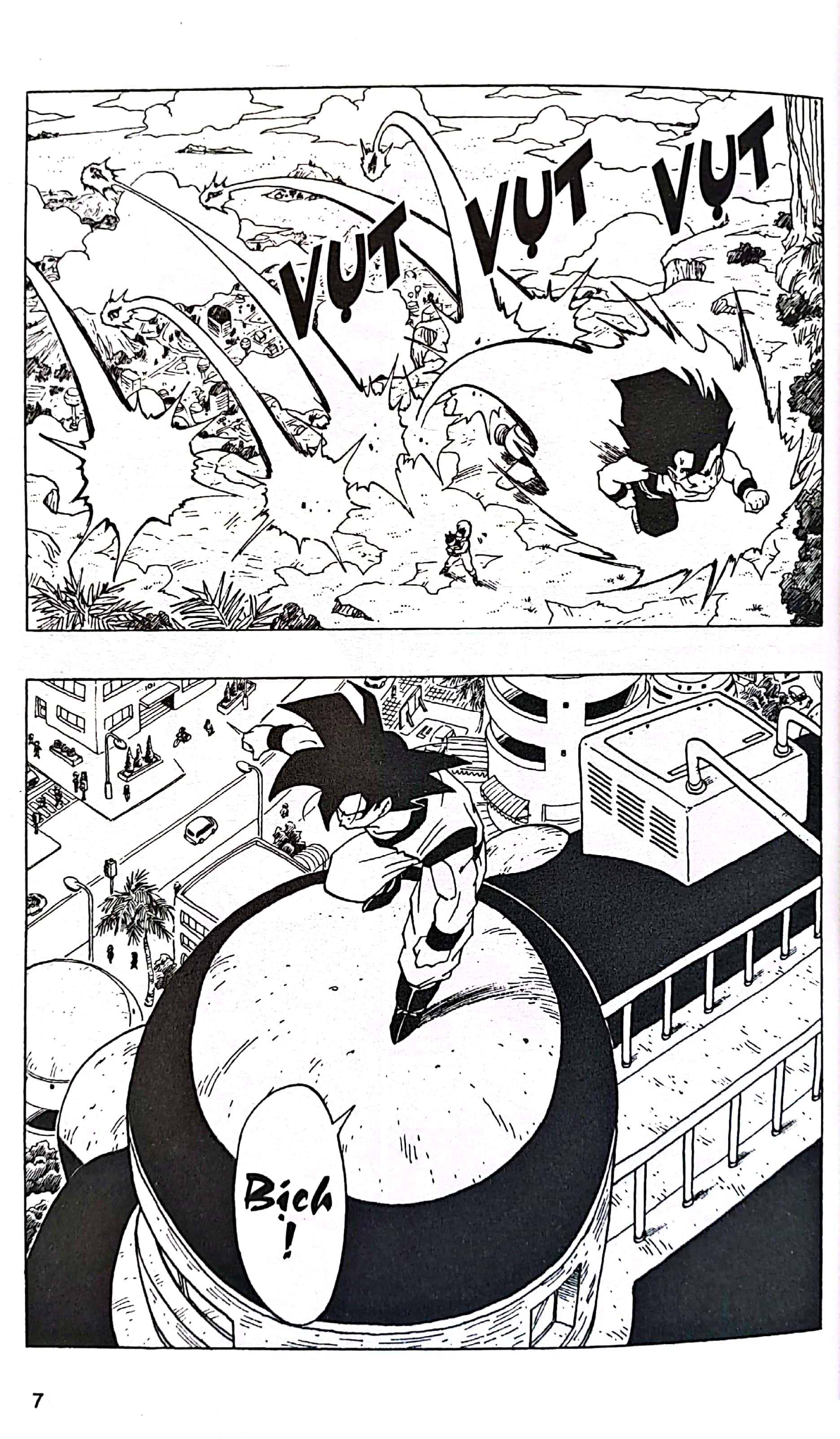 bộ dragon ball - 7 viên ngọc rồng - tập 29 - goku đại thất bại (tái bản 2022) - Ảnh 6