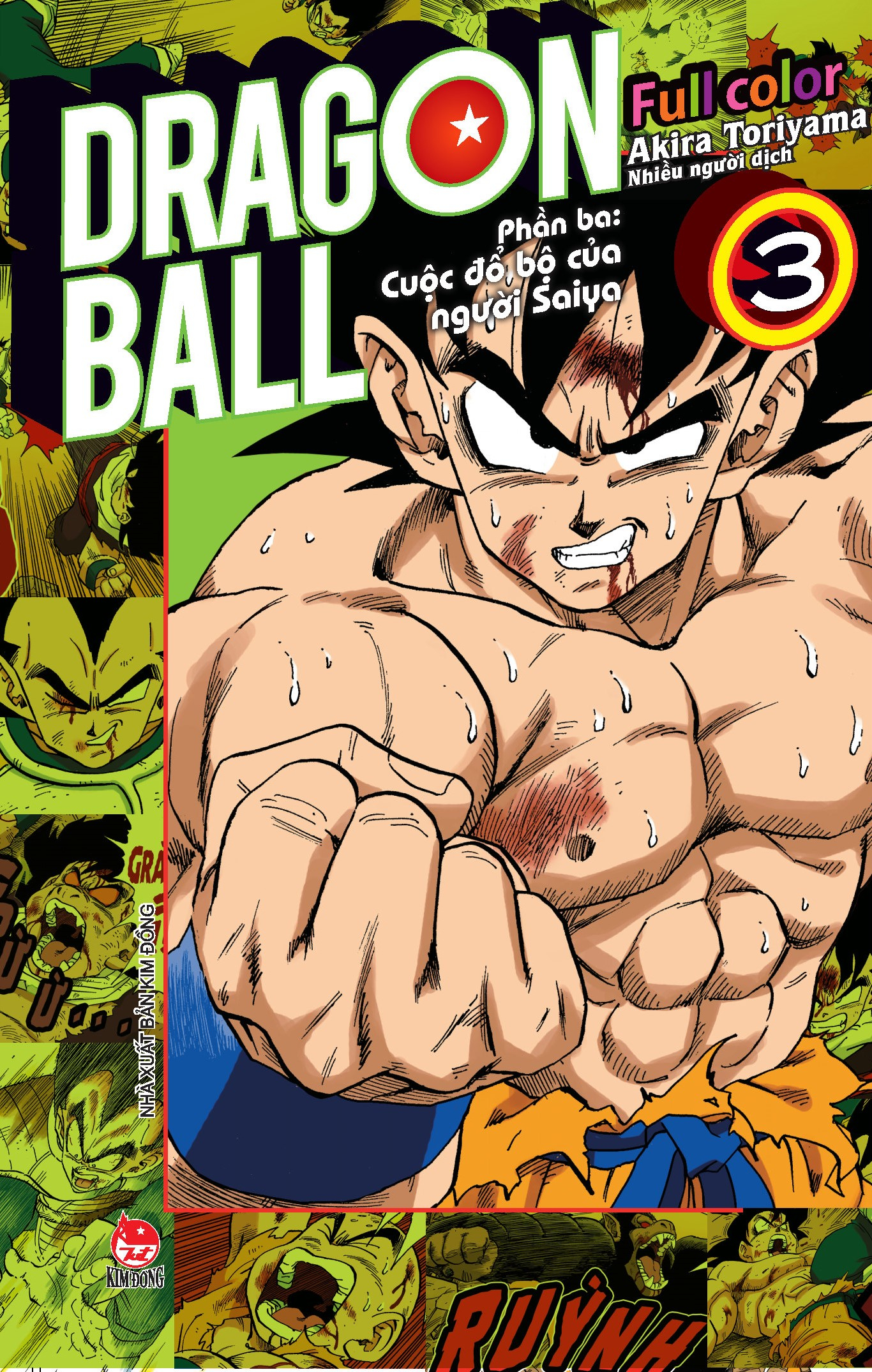 Bộ Dragon Ball Full Color - Phần Ba - Cuộc Đổ Bộ Của Người Saiya - Tập 3 (Tái Bản 2025) - Ảnh 2