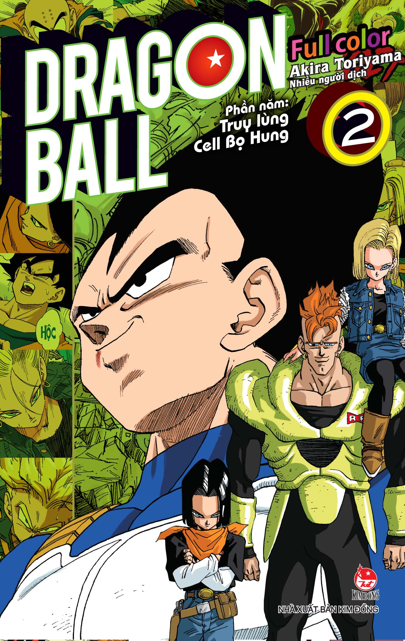 Bộ Dragon Ball Full Color - Phần Năm - Truy Lùng Cell Bọ Hung - Tập 2 (Tái Bản 2025) - Ảnh 2