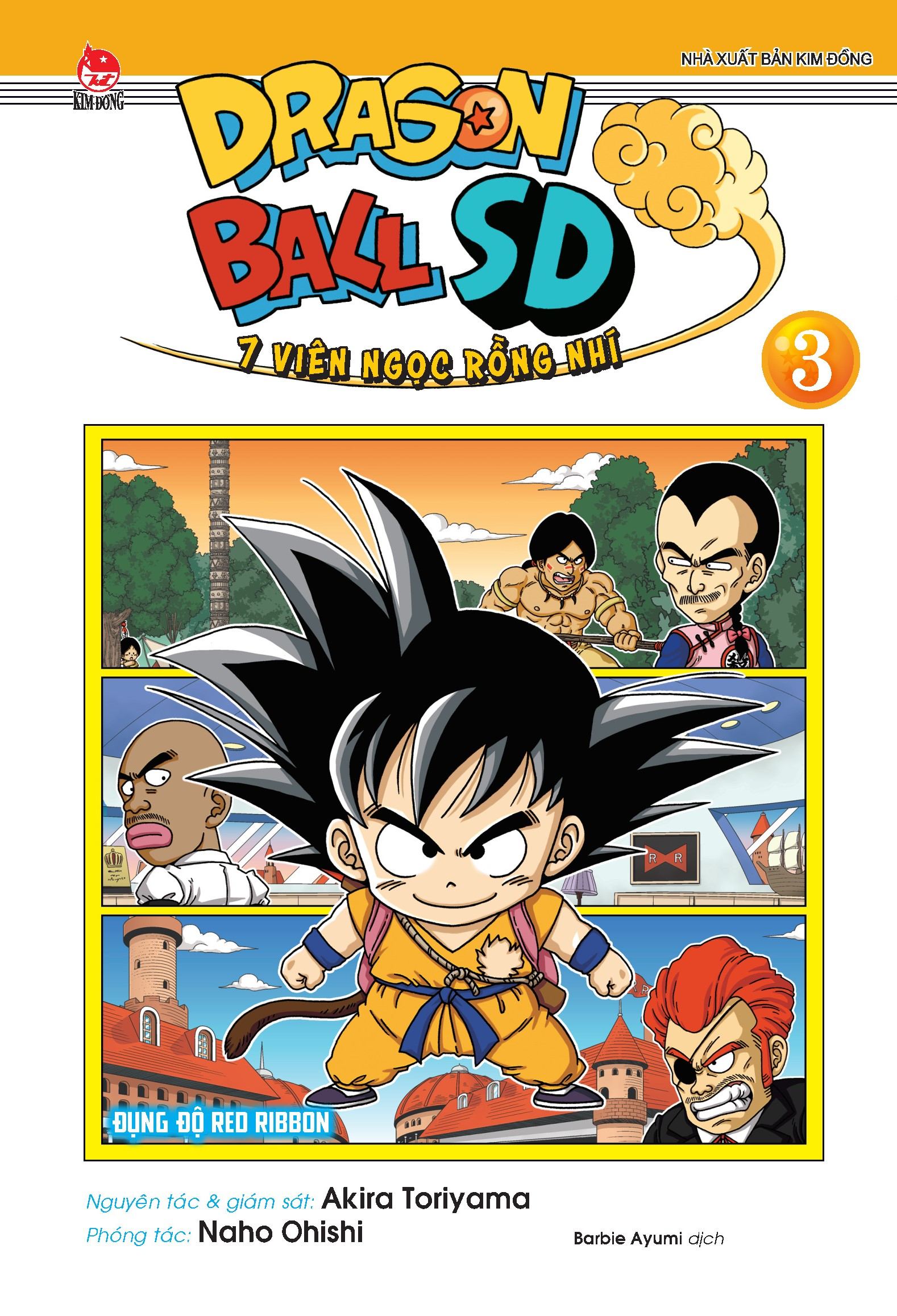 bộ dragon ball sd - 7 viên ngọc rồng nhí - tập 3 - đụng độ red ribbon - tặng kèm standee - Ảnh 3