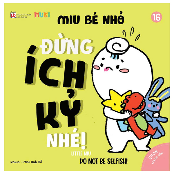 Bộ Ehon Kĩ Năng Sống - Miu Bé Nhỏ - Tập 10 - Đừng Biếng Ăn Nhé! (Tái Bản 2026) - Ảnh 15