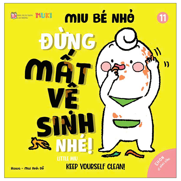 Bộ Ehon Kĩ Năng Sống - Miu Bé Nhỏ - Tập 26 - Đừng Cắn Nhé! (Tái Bản 2026) - Ảnh 5