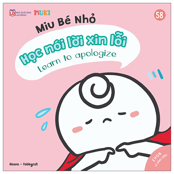 Bộ Ehon Kĩ Năng Sống - Miu Miu Tự Lập - Tập 64 - Đọc Sách - Ảnh 17