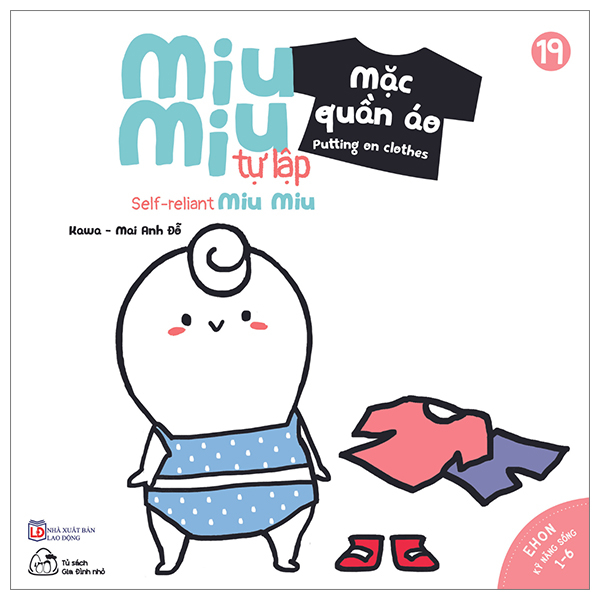 Bộ Ehon Kĩ Năng Sống - Miu Miu Tự Lập - Tập 64 - Đọc Sách - Ảnh 3