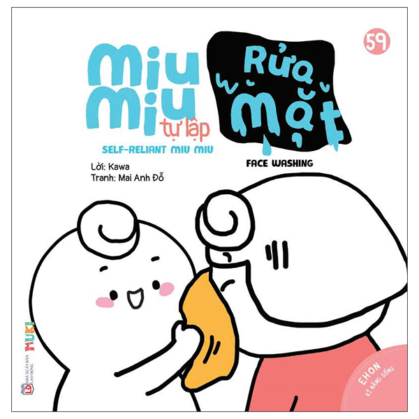 Bộ Ehon Kĩ Năng Sống - Tập 61 - Miu Miu Tự Lập - Bị Ốm Tập (Dành Cho Độ Tuổi 1-6) - Ảnh 3