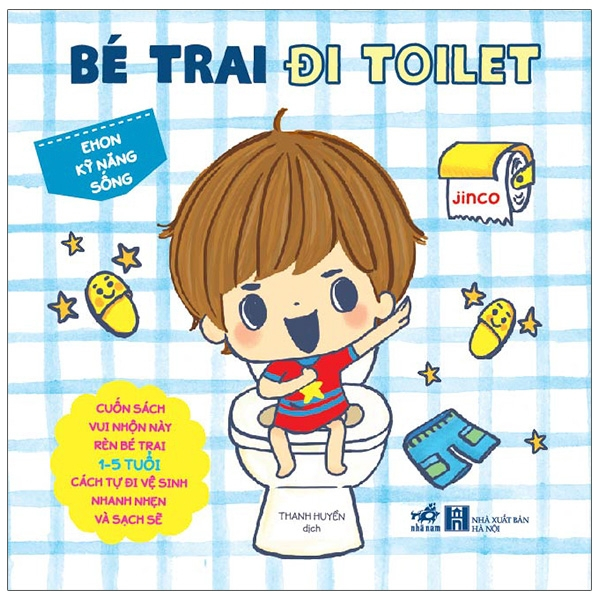 Bộ Ehon Kỹ Năng Sống - Bé Trai Đi Toilet (Từ 1-5 Tuổi) - Bìa Cứng (Tái Bản 2026)