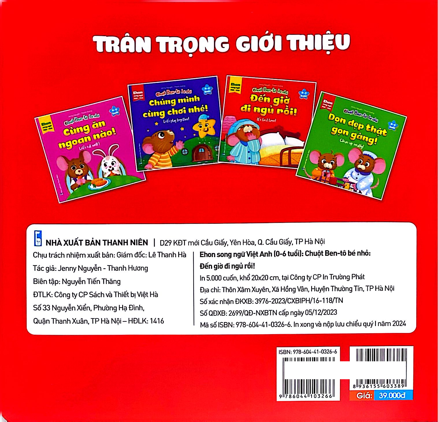 Bộ Ehon Song Ngữ Việt-Anh - Chuột Ben-Tô Bé Nhỏ - Đến Giờ Đi Ngủ Rồi - Dành Cho Trẻ 0-6 Tuổi - Ảnh 5