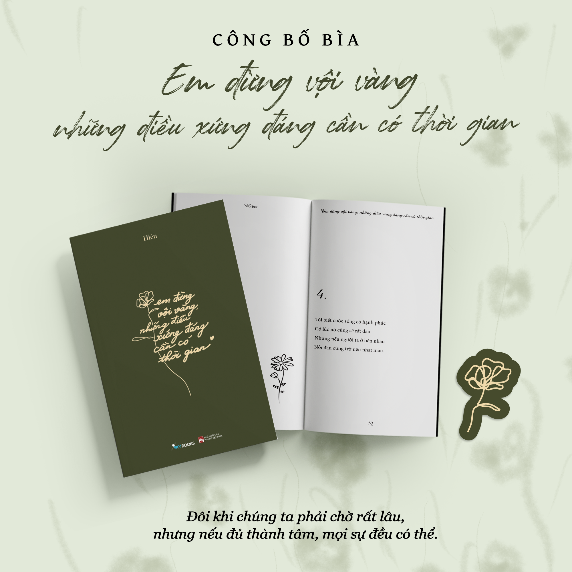 Bộ Em Đừng Vội Vàng, Những Điều Xứng Đáng Cần Có Thời Gian - Tặng Kèm Bookmark - Ảnh 2