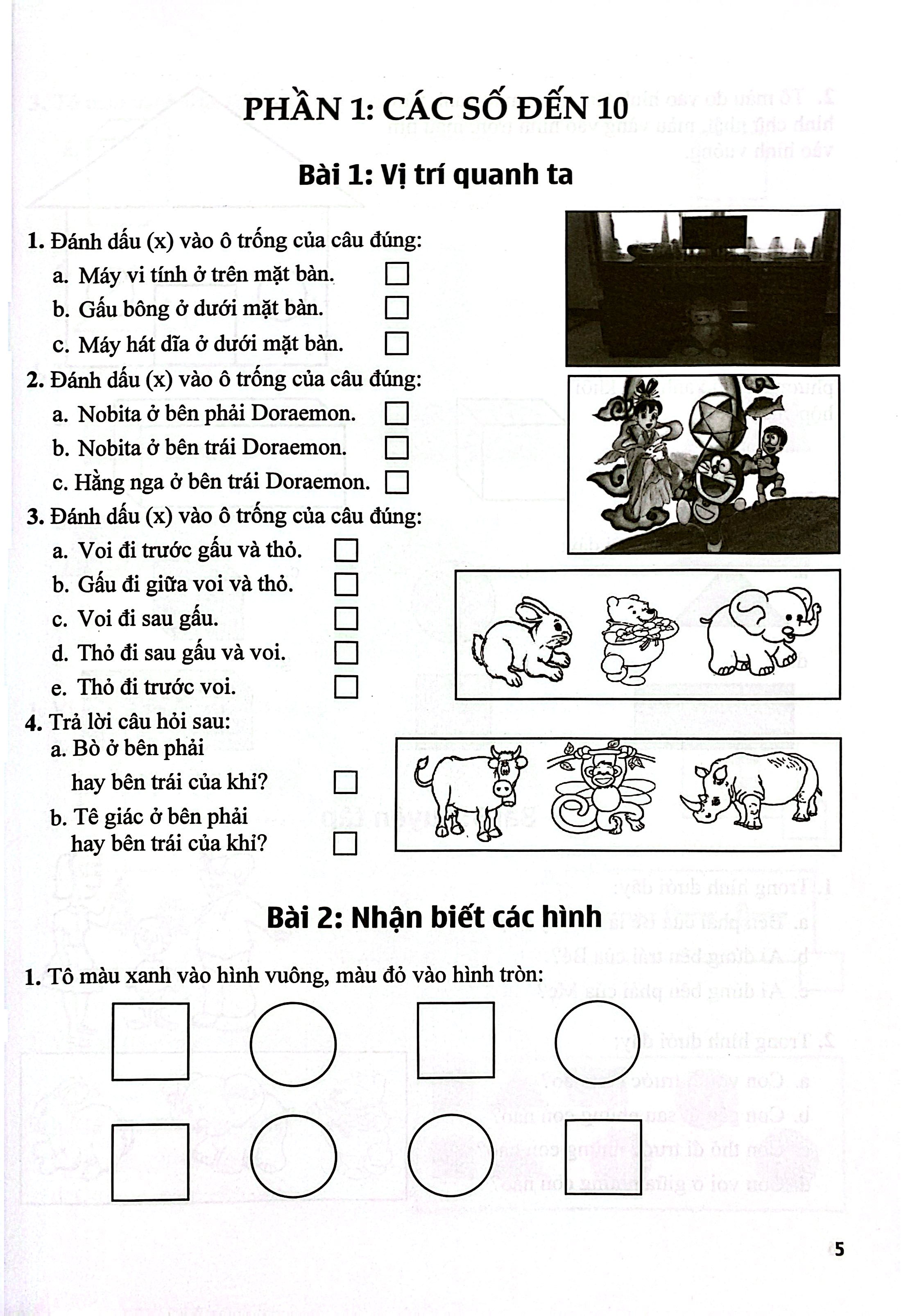 Bộ Em Học Giỏi Toán 1 - Ảnh 5