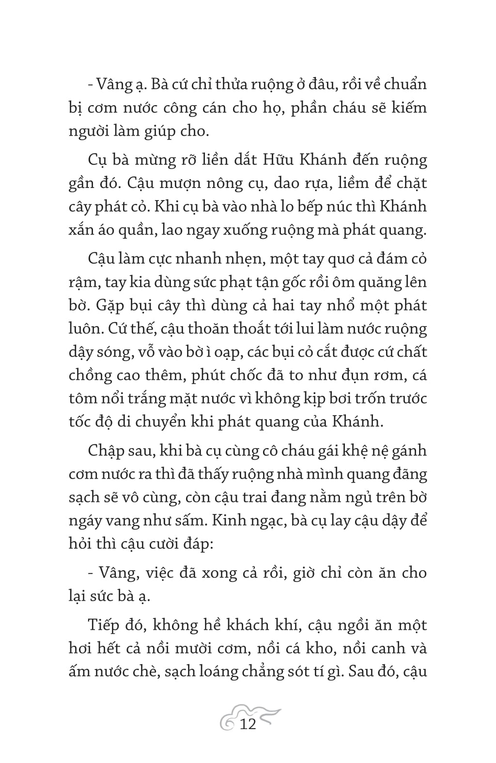 Bộ Giai Thoại Các Danh Nhân Việt Nam - Tập 1 - Ảnh 11
