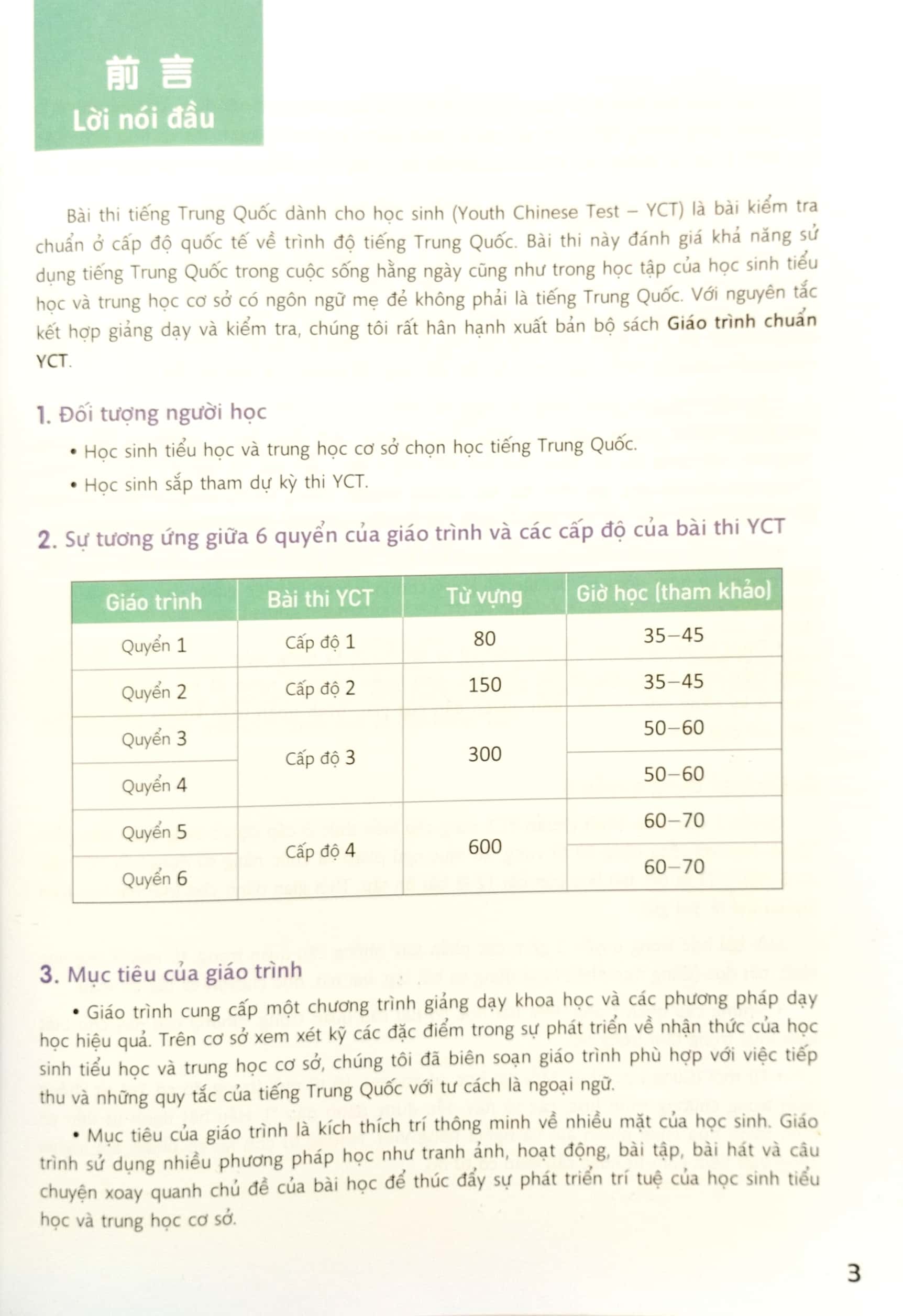 bộ giáo trình chuẩn yct 3 (quét mã để nghe file mp3) - Ảnh 3