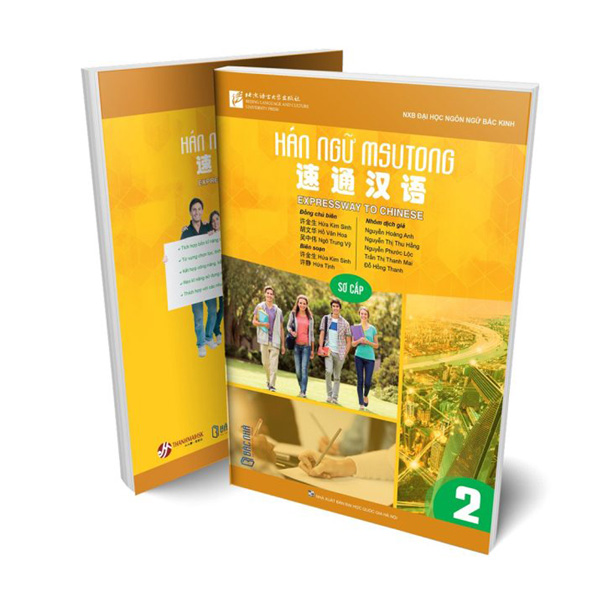 Bo
						
										
										Giao Trinh Han Ngu Msutong Cao Cap - Quyen 3 - Ảnh 11
