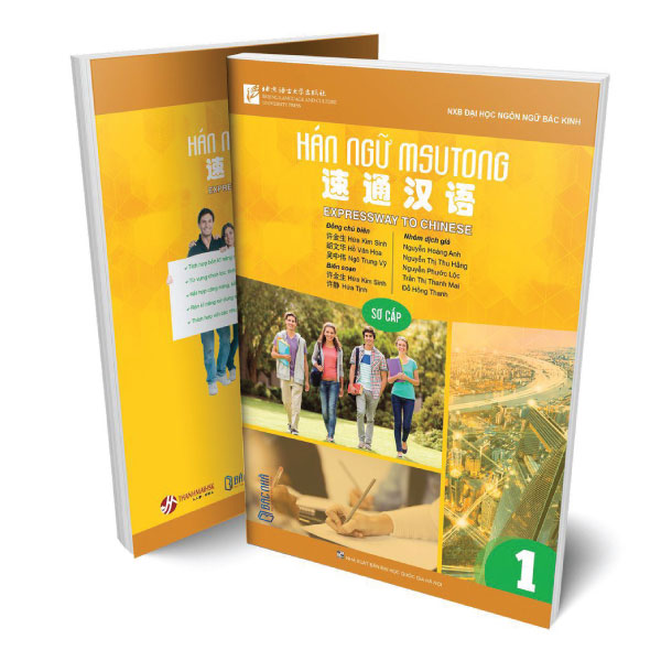 Bo
						
										
										Giao Trinh Han Ngu Msutong Cao Cap - Quyen 4 - Ảnh 10