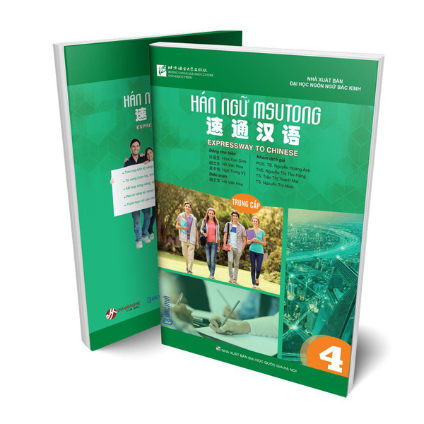Bo
						
										
										Giao Trinh Han Ngu Msutong So Cap - Quyen 2 - Ảnh 8