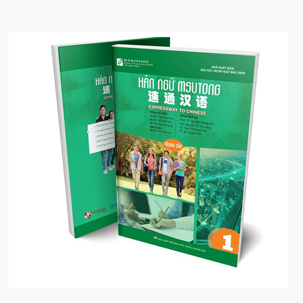 Bo
						
										
										Giao Trinh Han Ngu Msutong So Cap  - Quyen 4 - Ảnh 17