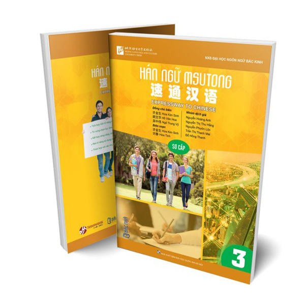 Bo
						
										
										Giao Trinh Han Ngu Msutong So Cap  - Quyen 4 - Ảnh 19