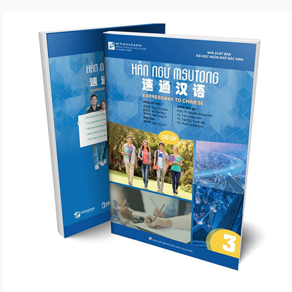 Bo
						
										
										Giao Trinh Han Ngu Msutong Trung Cap - Quyen 1 - Ảnh 12
