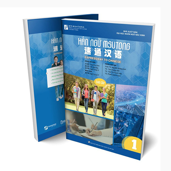 Bo
						
										
										Giao Trinh Han Ngu Msutong Trung Cap - Quyen 1 - Ảnh 14