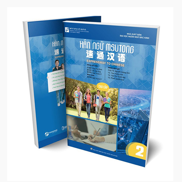 Bo
						
										
										Giao Trinh Han Ngu Msutong Trung Cap - Quyen 2 - Ảnh 11