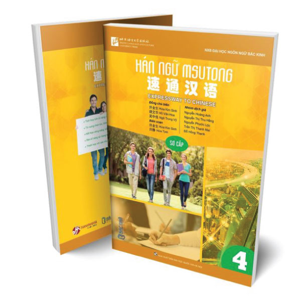 Bo
						
										
										Giao Trinh Han Ngu Msutong Trung Cap - Quyen 3 - Ảnh 18