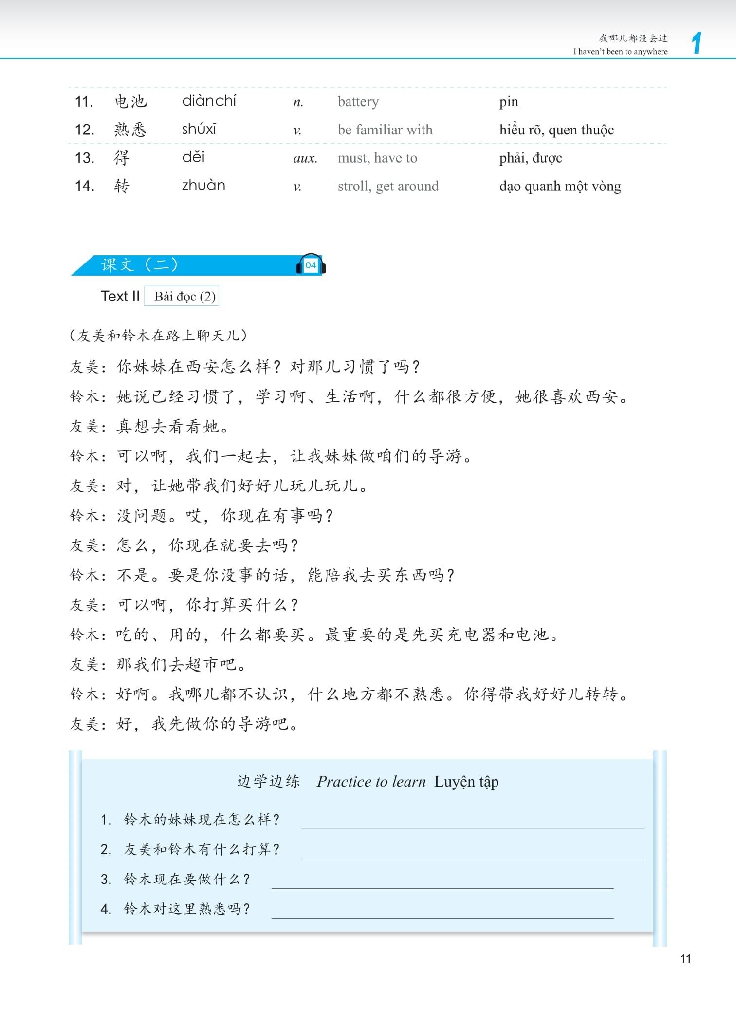 bộ giáo trình phát triển hán ngữ nói - giao tiếp sơ cấp 1 (tái bản 2023) - Ảnh 7