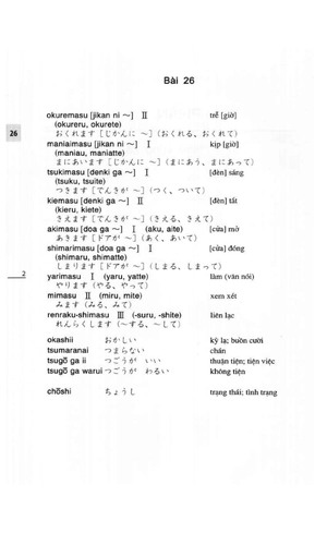 bộ giáo trình tiếng nhật sơ cấp (tập 2 ) - shin nihongo no kiso ii (bản dịch tiếng việt) - Ảnh 4