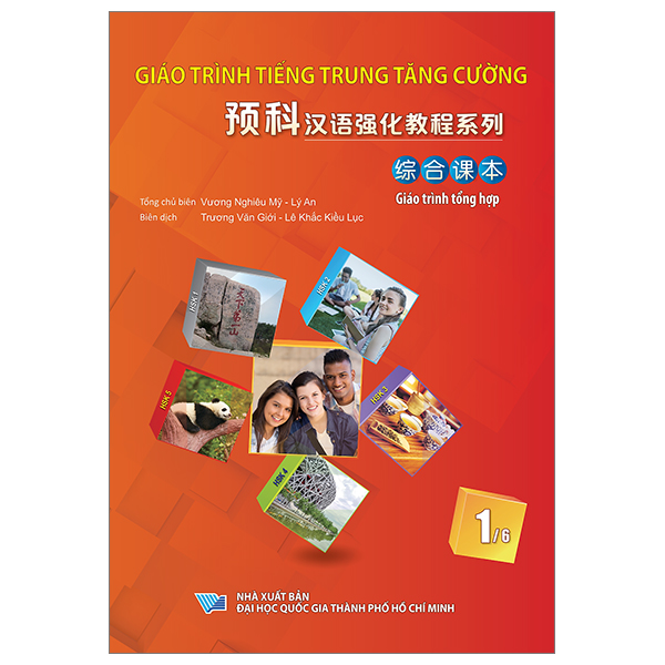 Bo
						
										
										Giao Trinh Tieng Trung Tang Cuong - Giao Trinh Tong Hop - Quyen 2/6 (Kho Lon) - Ảnh 18