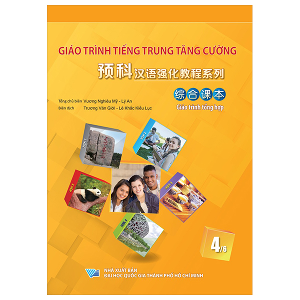 Bo
						
										
										Giao Trinh Tieng Trung Tang Cuong - Giao Trinh Tong Hop - Quyen 2/6 (Kho Lon) - Ảnh 19
