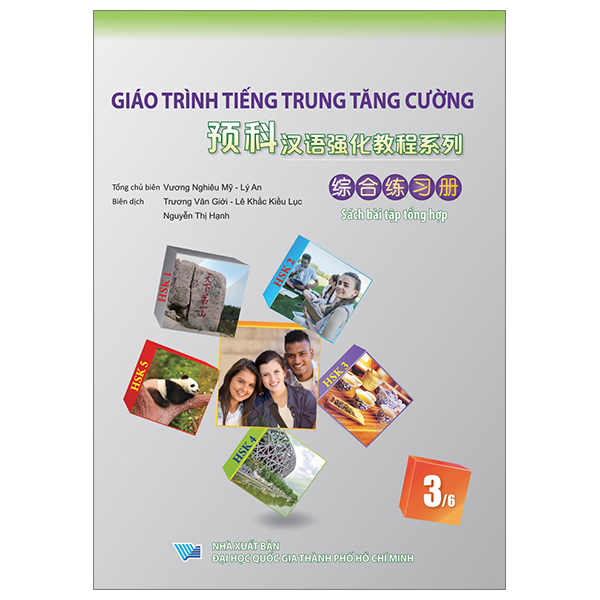 Bo
						
										
										Giao Trinh Tieng Trung Tang Cuong - Sach Bai Tap Tong Hop - Quyen 3/6