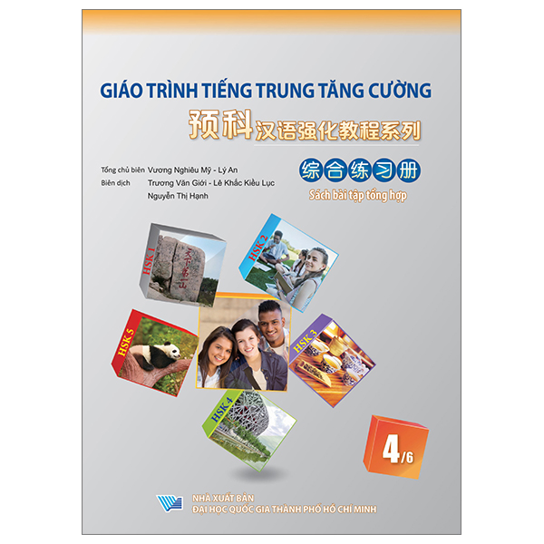 Bo
						
										
										Giao Trinh Tieng Trung Tang Cuong - Sach Bai Tap Tong Hop - Quyen 4/6