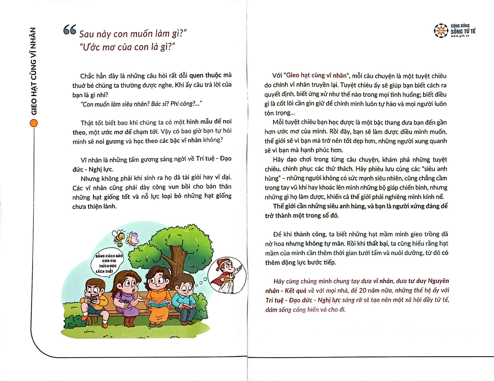 Bộ Gieo Hạt Cùng Vĩ Nhân - Bộ 2 - Tập 12 - Ảnh 3