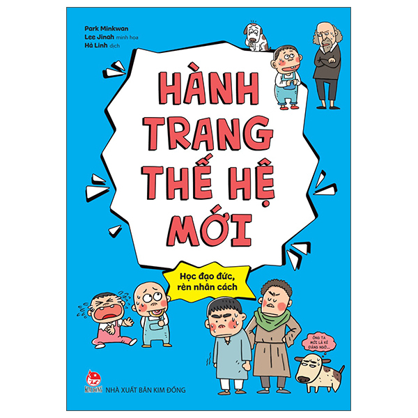 Bộ Hành Trang Thế Hệ Mới - Trí Tuệ Nhân Tạo AI - Ảnh 9