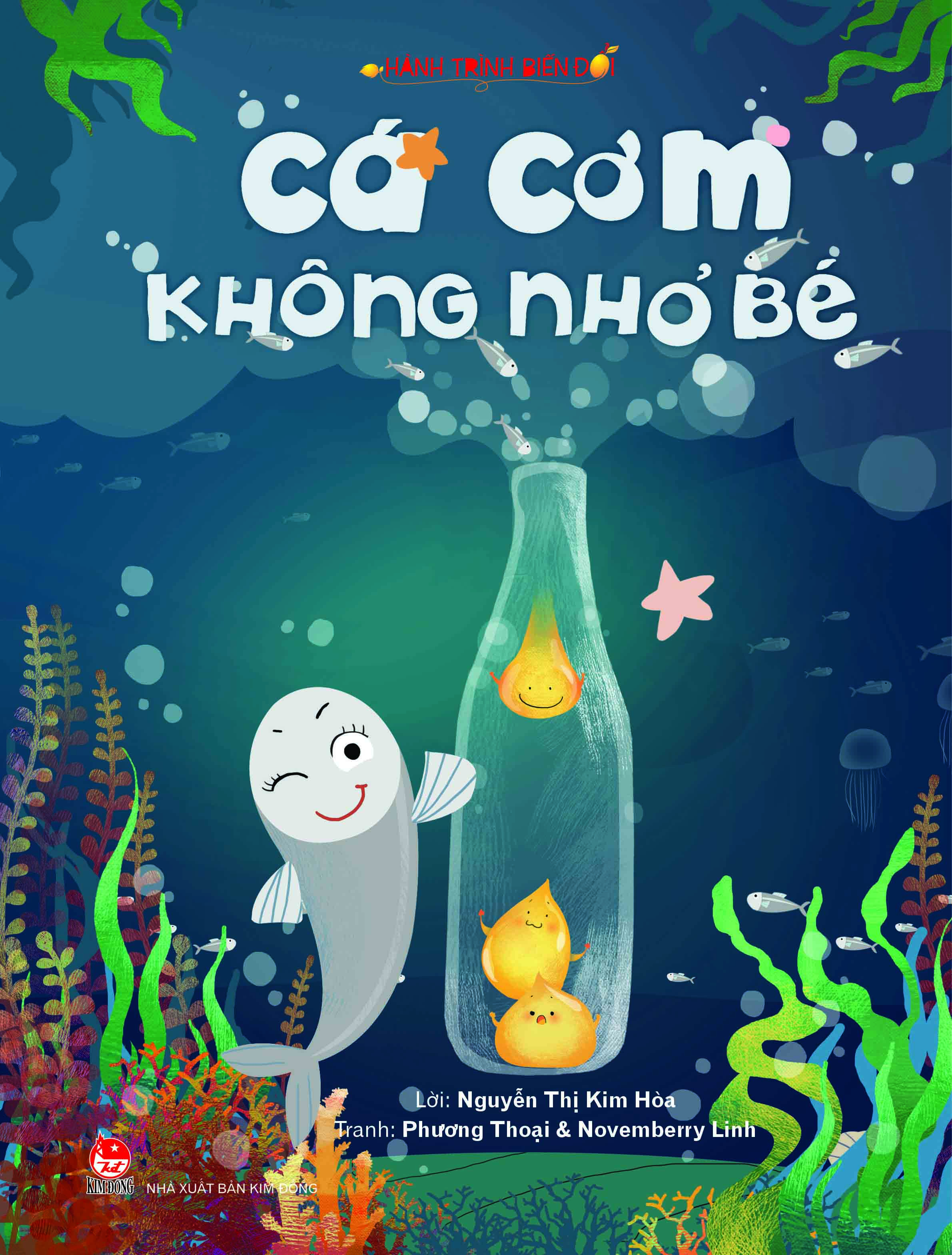 Bộ Hành Trình Biến Đổi - Cá Cơm Không Nhỏ Bé (Tái Bản 2026) - Ảnh 2