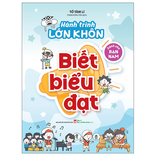 Bộ Hành Trình Lớn Khôn - Dành Cho Bạn Nam - Có Trách Nhiệm - Ảnh 3