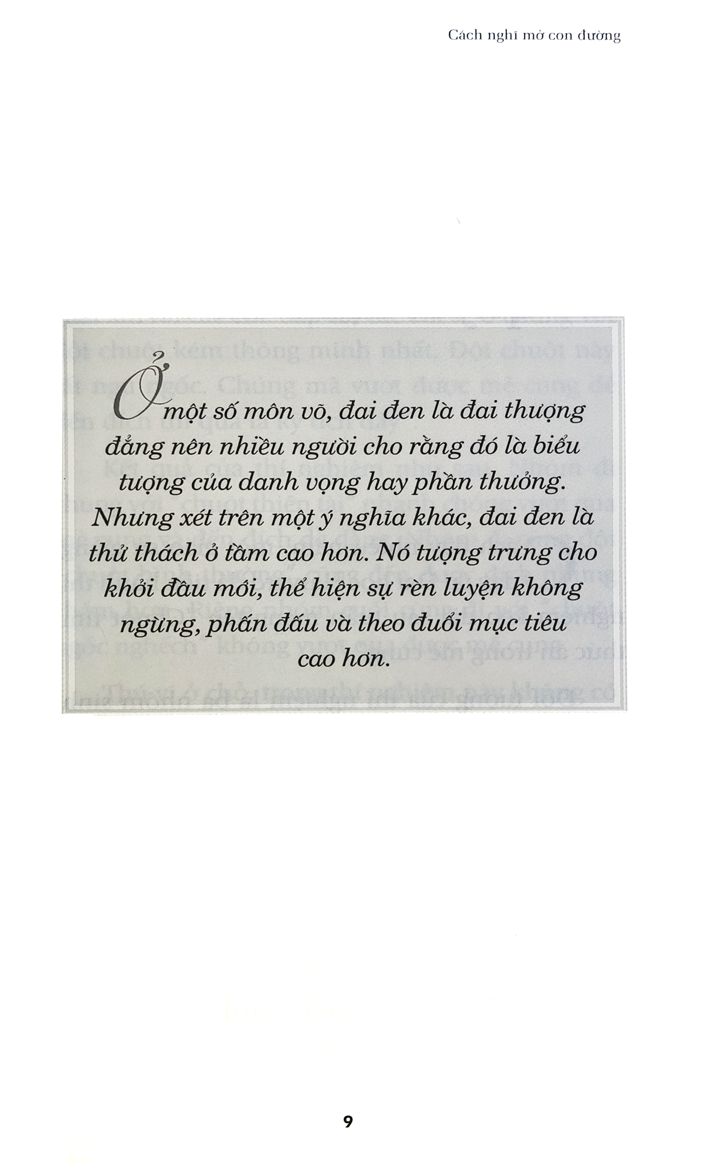 bộ hạt giống tâm hồn - tập 13: cách nghĩ mở con đường - Ảnh 5