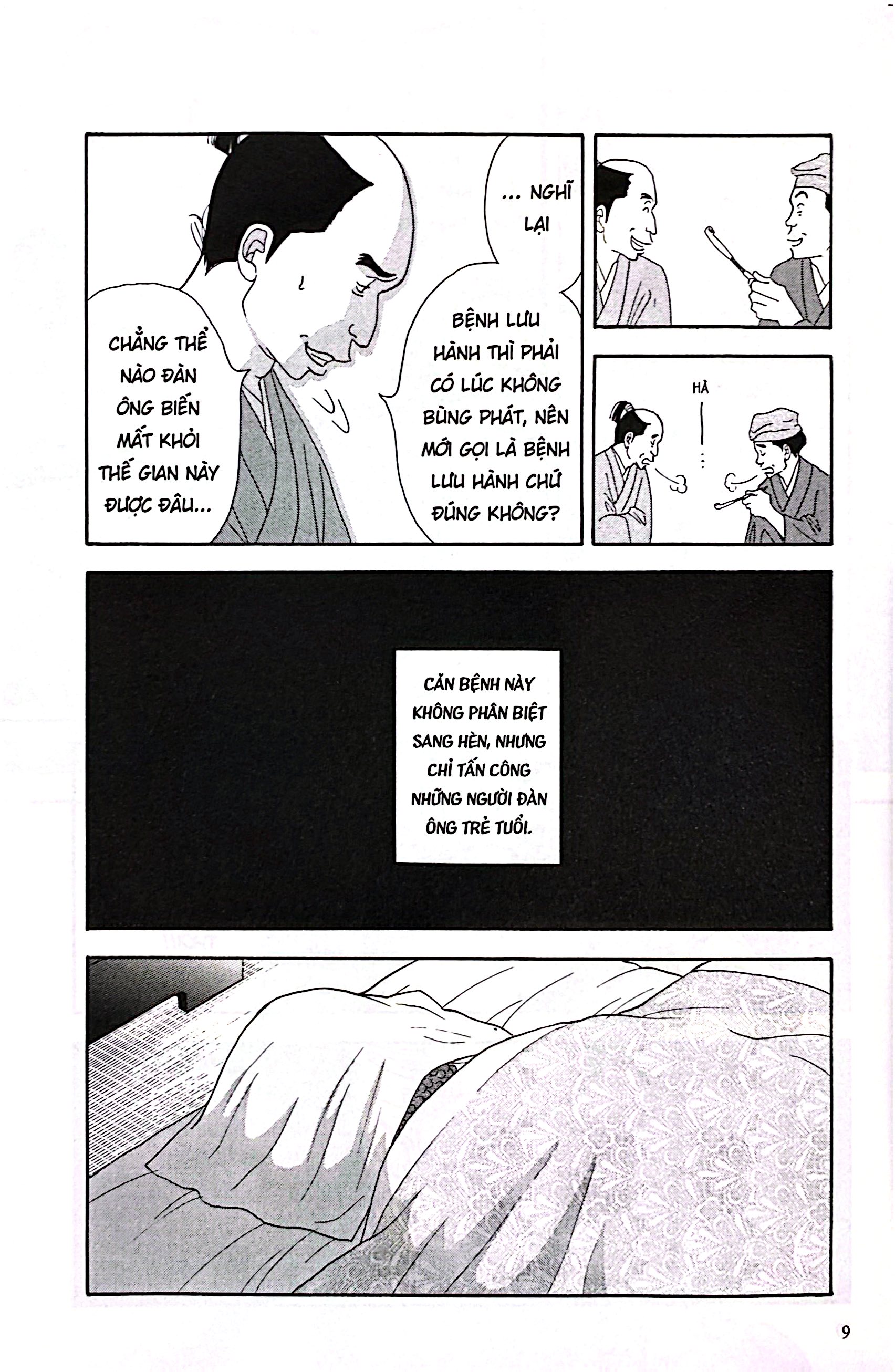 Bộ Hậu Cung - Tập 2 - Ảnh 5