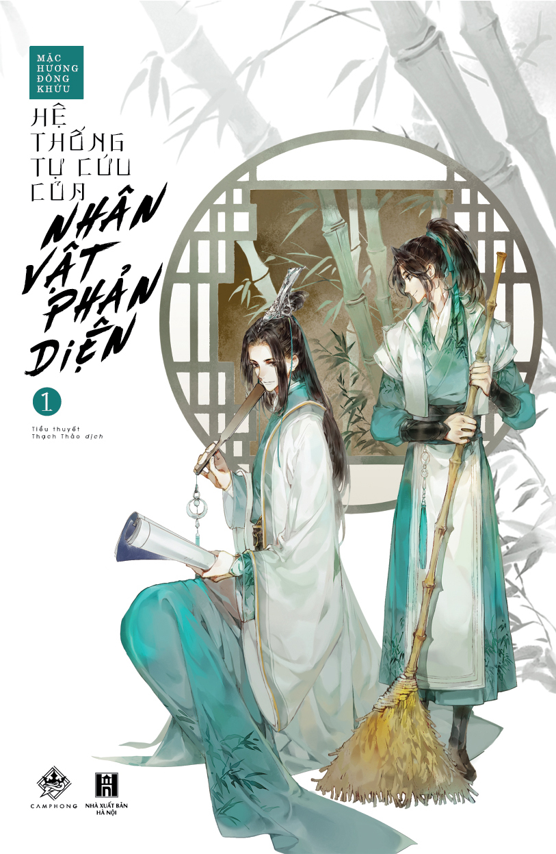 Bộ Hệ Thống Tự Cứu Của Nhân Vật Phản Diện - Tập 1 (Tái Bản 2024) - Ảnh 2