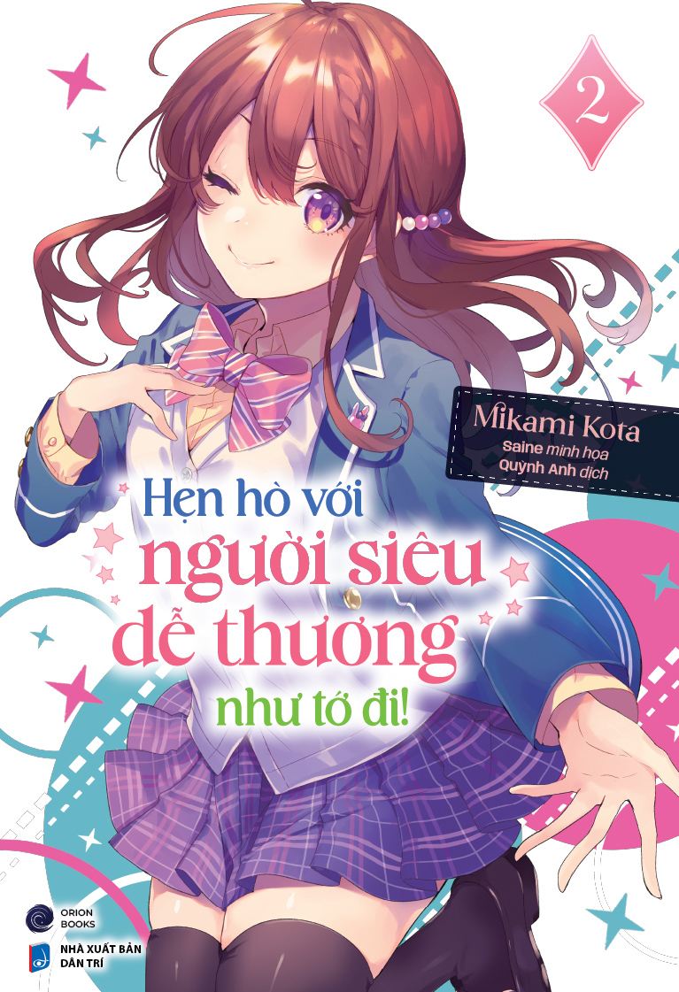 Bộ
						
										
										Hẹn Hò Với Người Siêu Dễ Thương Như Tớ Đi! - Tập 2 - Tặng Kèm Postcard - Ảnh 2