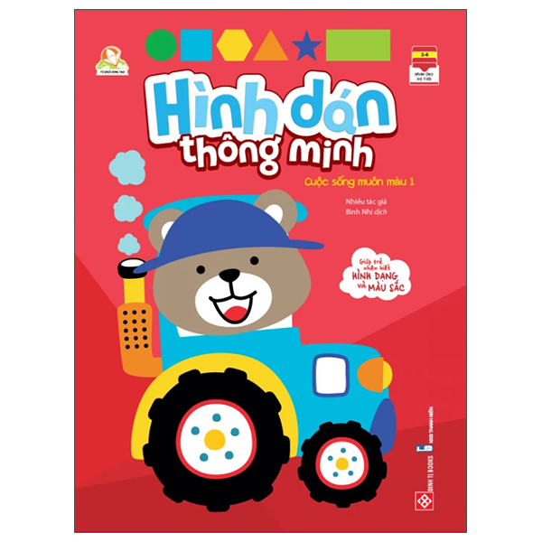 bộ hình dán thông minh - cuộc sống muôn màu 1 - Ảnh 1