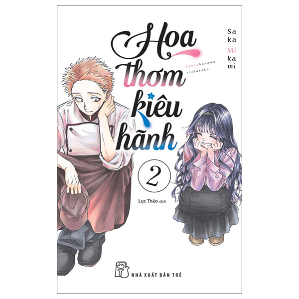 Bộ Hoa Thơm Kiêu Hãnh - Tập 2