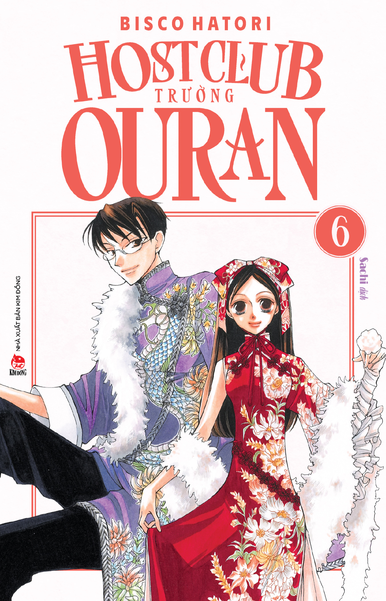 Bộ Host Club Trường Ouran - Tập 6 - Ảnh 2