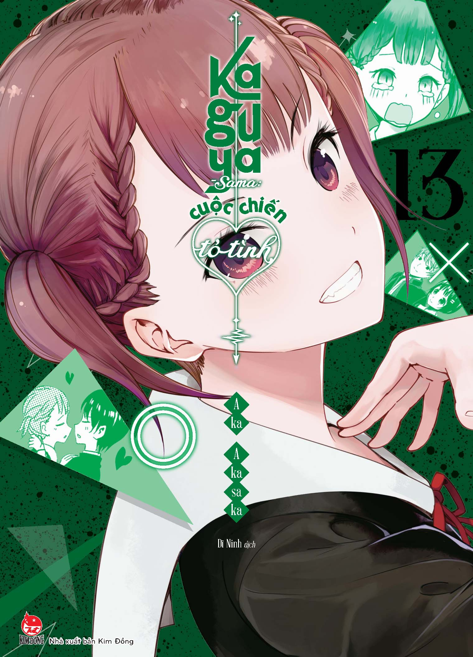 bộ kaguya-sama - cuộc chiến tỏ tình - tập 13 - Ảnh 2